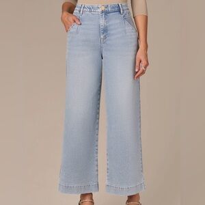 Light Wash Wide Leg Women’s Jeans